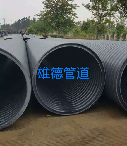 HDPE中空壁缠绕管