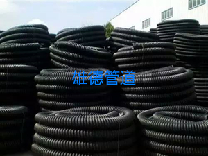 碳素波纹管
