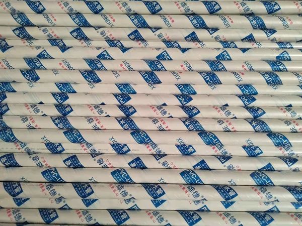 PVC-U给水管