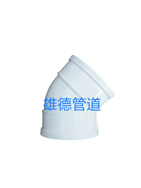 PVC-U 排水45°弯头