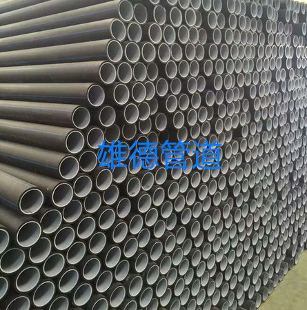 PE复合给水管