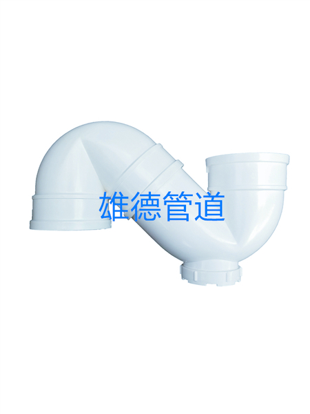 PVC 排水有口S弯