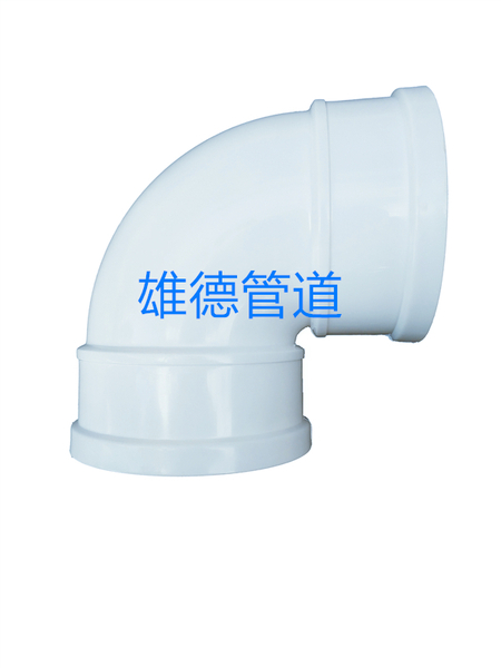 PVC-U 排水弯头