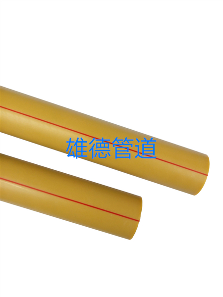 PP-R 生态黄金管